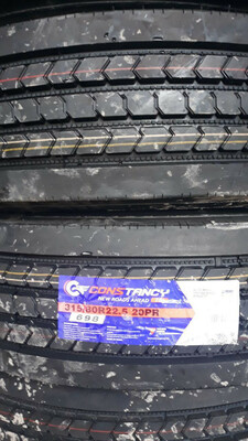 Автошина 020 - от 1 980 000 сум / шт.