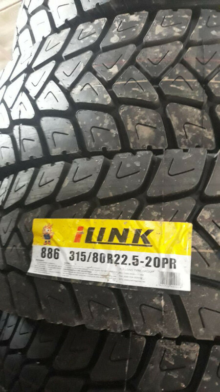 Автошина 021