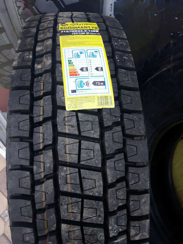 Автошина 022 - от {0} сум