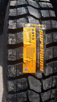 Автошина 024