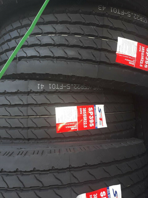 Автошина 027 - от {0} сум