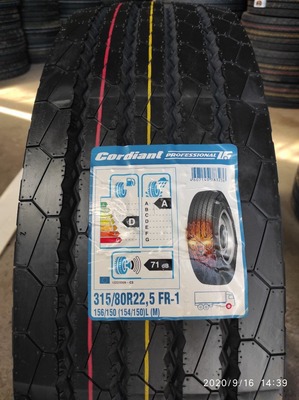 Шина автомобильная Cordiant 315/80R22.5 FR-1 - от 2 500 000 сум / шт.