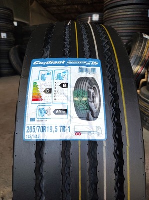 Шина автомобильная Cordiant 265/70R19.5 ТR-1