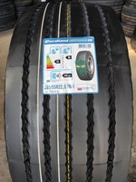 Cordiant 385 / 55R22.5 TR-1 avtomobil shinalari