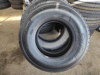 от 2 500 000 сум Шина автомобильная Cordiant FR-1