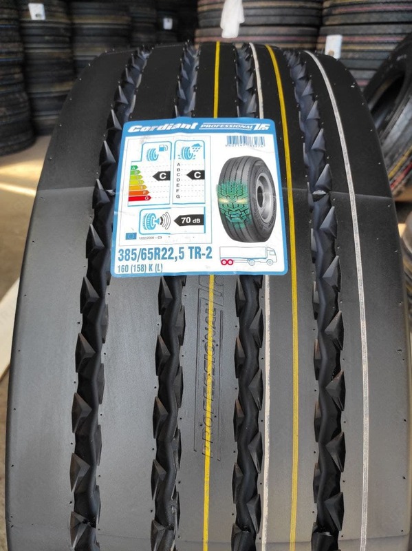 Шина автомобильная Cordiant 385/65R22.5 TR-2