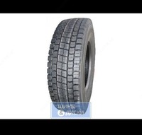 Шина автомобильная Cordiant 385/65R22.5 TR-2 - от 2 500 000 сум