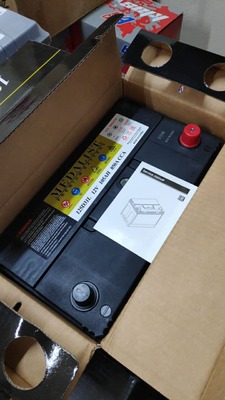 Аккумулятор - Medalist