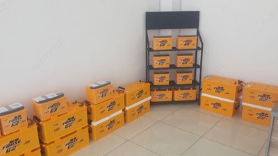 Аккумулятор - Forse