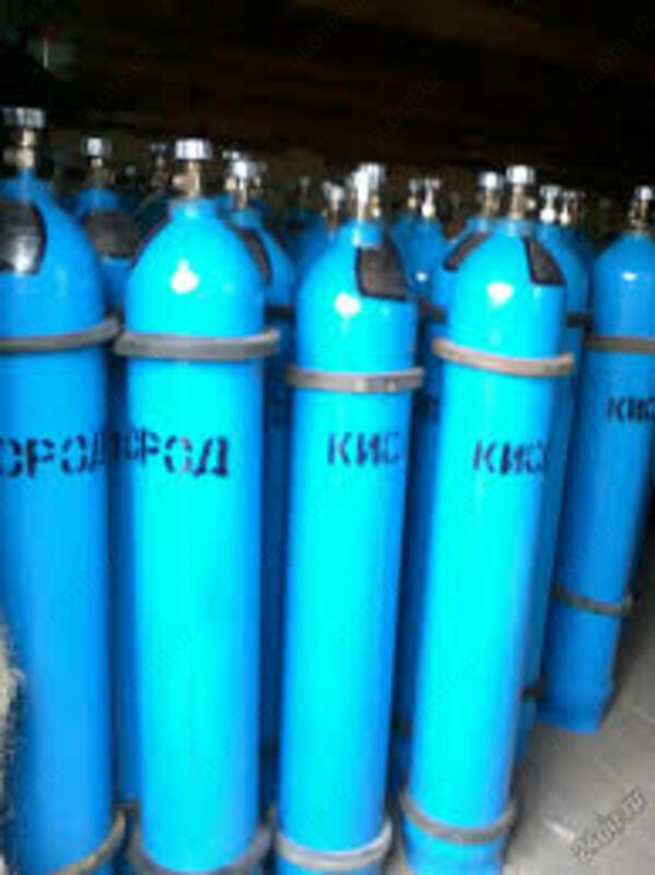 Kislorod tsilindr Chakana savdo