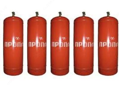 Пропани баллоны