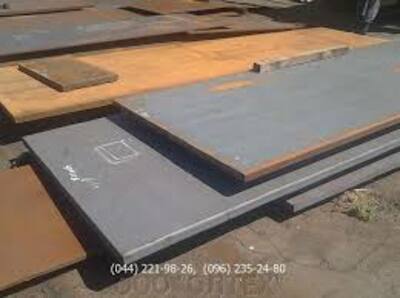 от 6 300 000 сум / т Металлопрокат в щироком ассортименте