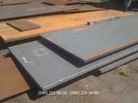 от 6 300 000 сум Металлопрокат в щироком ассортименте