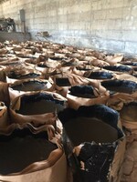 битум Только в розницу