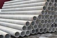 Asbest-tsement quvurlari - 54 000 so'mdan