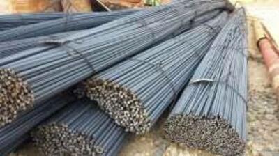 от 5 760 000 сум / т Арматура 12