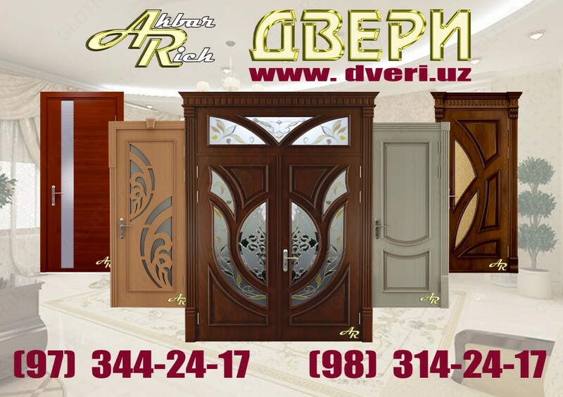 "Akbar-Rich" kompaniyasining shponlangan eshiklari