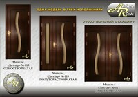  "Akbar-Rich" kompaniyasining shponlangan eshiklari - 