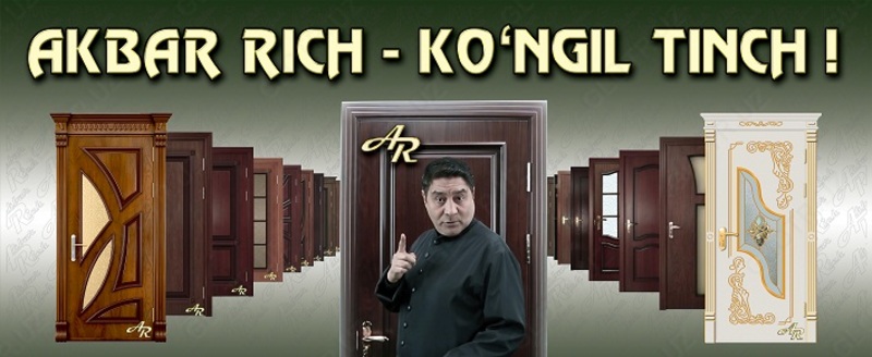 Akbar-Rich-двери высшего качества.