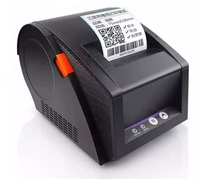 Термопринтер этикеток для печати баркодов 80"