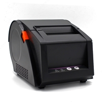 Термопринтер этикеток для печати баркодов 80" - от {0} сум