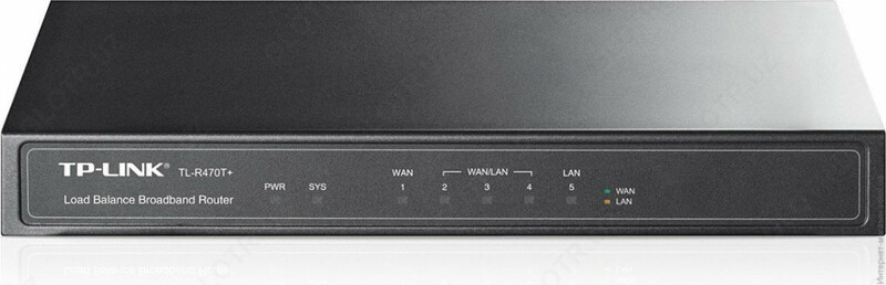 Маршрутизатор Wan/Lan TP-LINK TL-R470