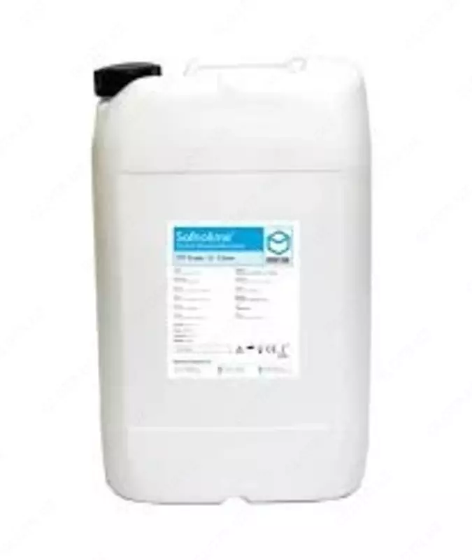 Ispaniya basseynlari uchun dezinfektsiya tabletkalari va testerlari - 60 000 so'm