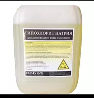 Ispaniya basseynlari uchun dezinfektsiya tabletkalari va testerlari