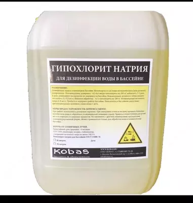 Ispaniya basseynlari uchun dezinfektsiya tabletkalari va testerlari