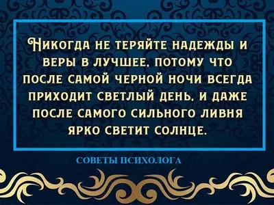 850 000 so'm O‘z-o‘zini shifo kuchlarini ishga tushirish. Har qanday kasallikning psixologik sabablarini tahlil qilish.