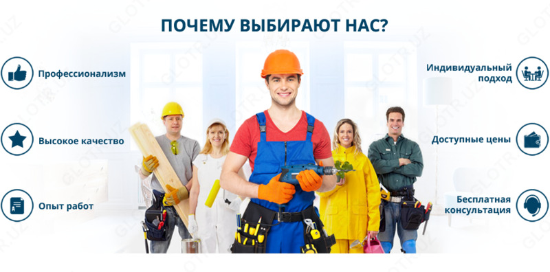  Ремонт регулировка пластиковых и алюминиевых окон дверей - 