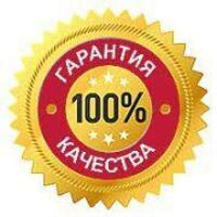   Ремонт регулировка пластиковых и алюминиевых окон дверей