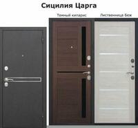  Входные Железные Металлические Двери Производство Россия и Китай. Установка за 1 день - Входные двери