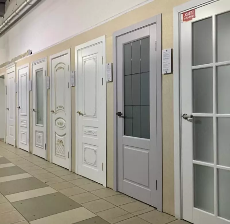 Межкомнатные двери из МДФ Только в розницу