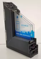 окна пластиковые двери ремонт и изготовление окон