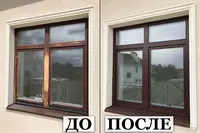 Akfa plastik deraza va eshiklarini o‘rnatish va ta’mirlash Chakana savdo