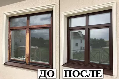 Монтаж и Ремонт пластиковых окон и дверей Akfa Только в розницу