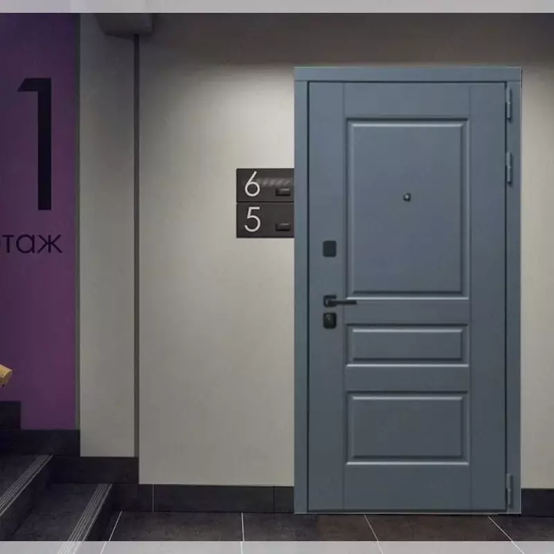 Российские стальные входные двери ТИТАН АЗИМУТ - 3 600 000 сум