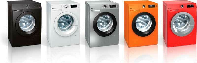 Ремонт стиральных машин на дому