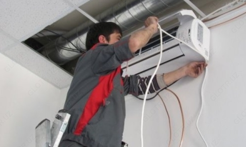 Ремонт трассы