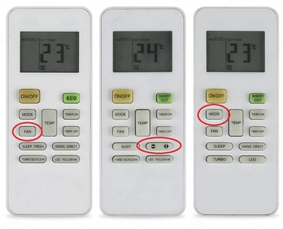 Замена пульта управления