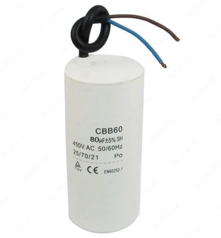 Kondensatorni almashtirish