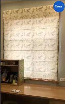 Римский электрокарниз Onviz (модель №7) OOO "Eco Komfort"