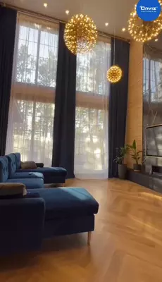 Лифт-система для штор Onviz (модель №2) Оптом и розница