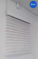 Электрокарниз Onviz для горизонтальных жалюзи (модель №1) - OOO "Eco Komfort"