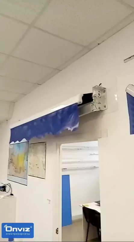 по запросу Уличная маркиза Onviz с электроприводом (модель №1)