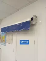 открытого типа