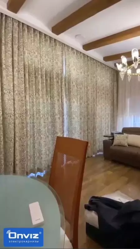 Раздвижной электрокарниз Onviz (модель №26)