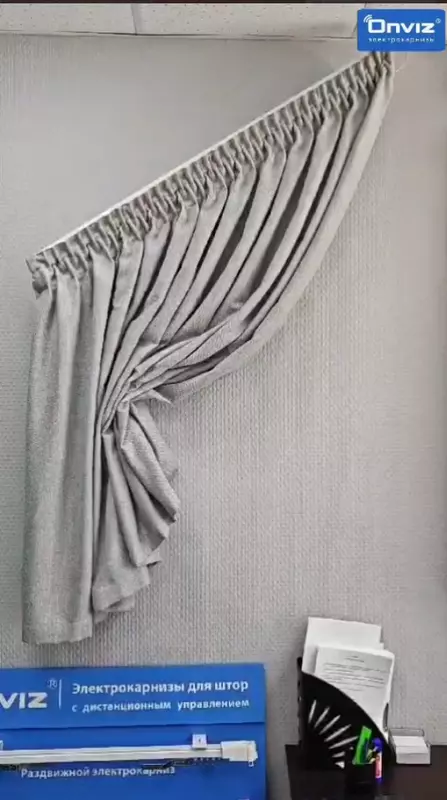 Электрокарниз Onviz с итальянской сборкой (модель №30) - по запросу