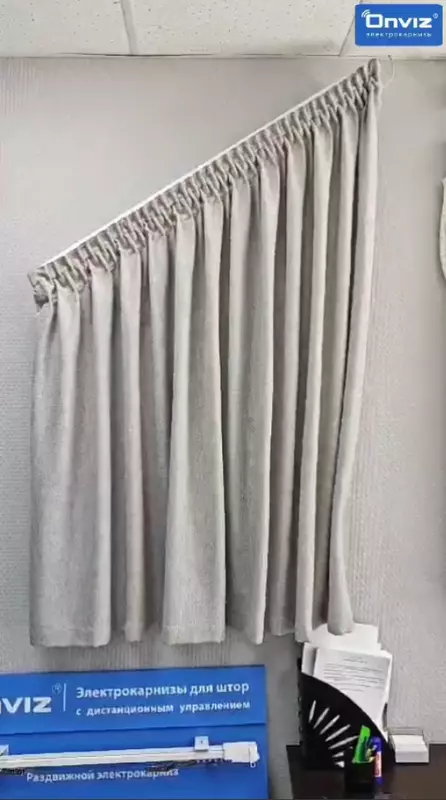 Электрокарниз Onviz с итальянской сборкой (модель №30) Оптом и розница